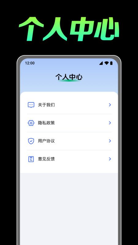 快音乐播放9390