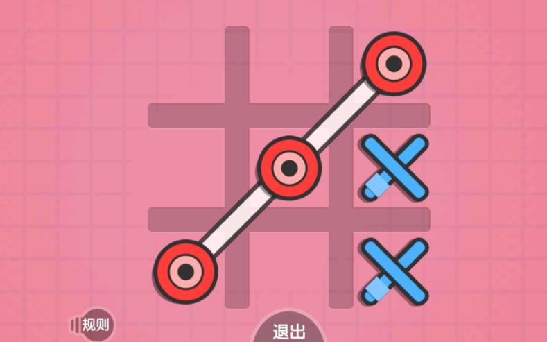 解密我超厉害0