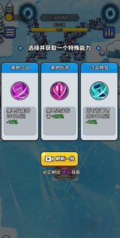开局就疯狂1