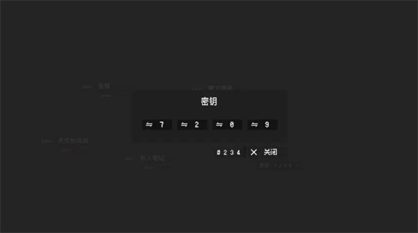 黑石手游202517792