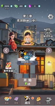 尸兄别这样17795