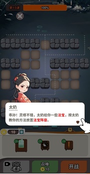 尸兄别这样17795