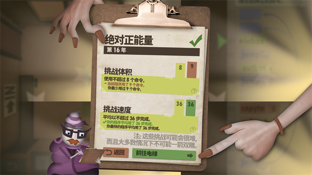 人力资源机器202517815