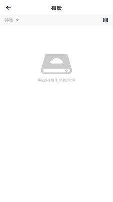 X云盘9403