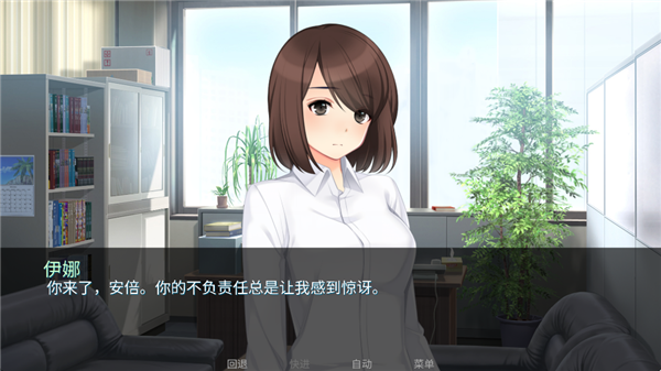 泛滥死者布道移植版0