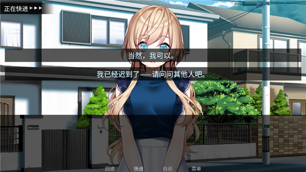 泛滥死者布道移植版2