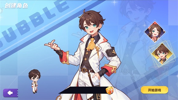 气泡星球官网版