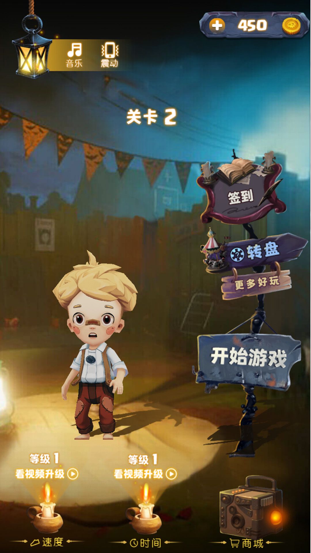 小哥快藏好17836