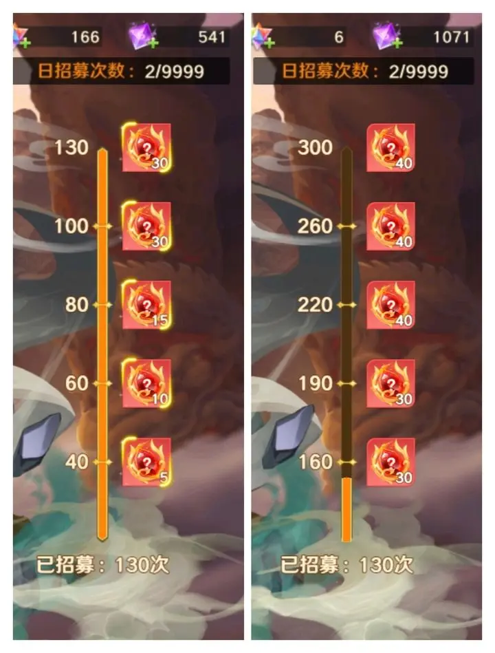 自在西游2025最新版