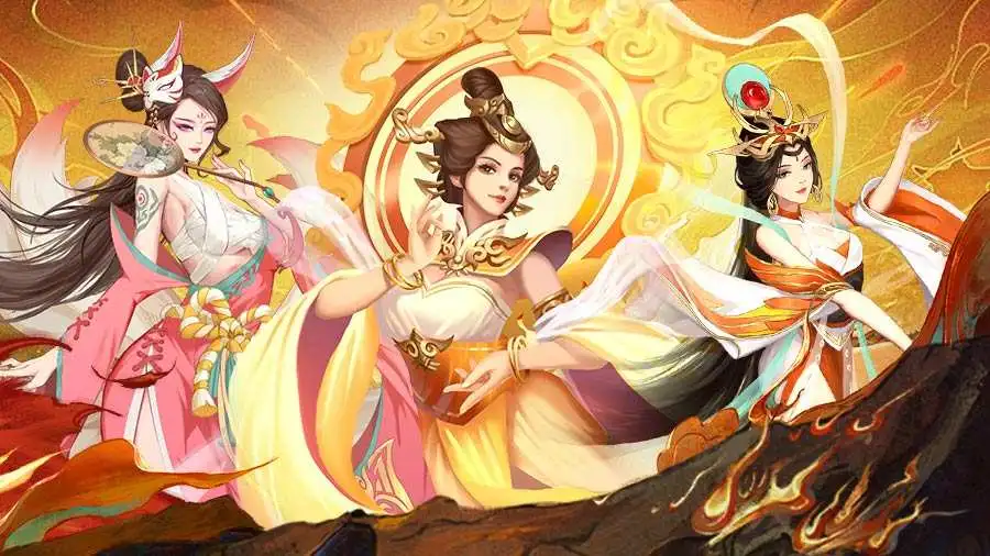 太上补天卷17847