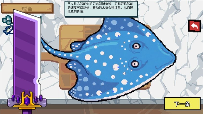 小猫快来钓鱼0