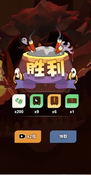 尸兄别这样免广告版3