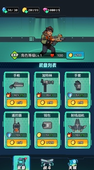 鲨鱼风暴17861