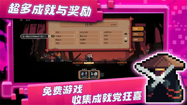 将军对决手游20251