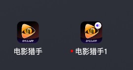 分身大师