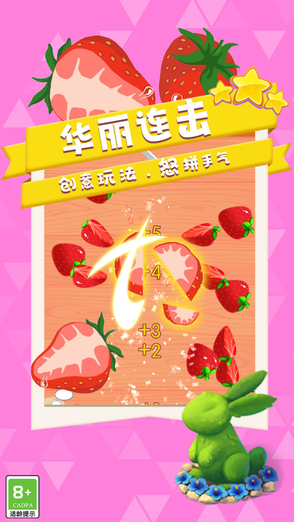 菜上天了0