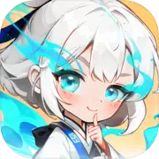 一念山海测试版