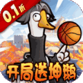 天下无双HD0.1折版