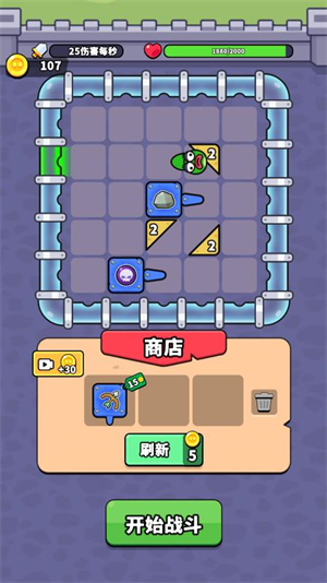 纸上超进化17879