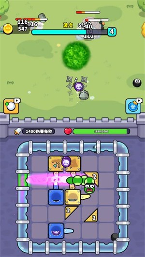 纸上超进化小游戏