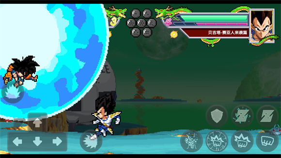 龙珠斗士z像素版3.0.50