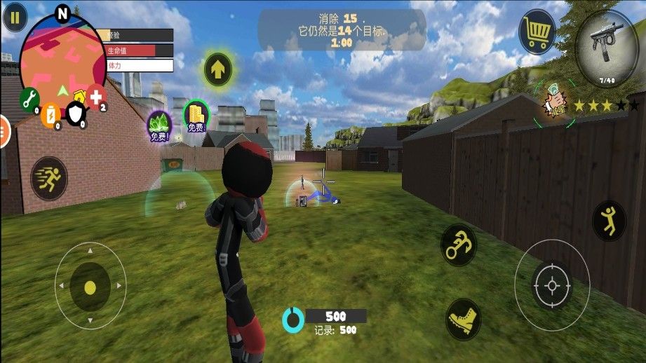 火柴人绳索英雄传217905