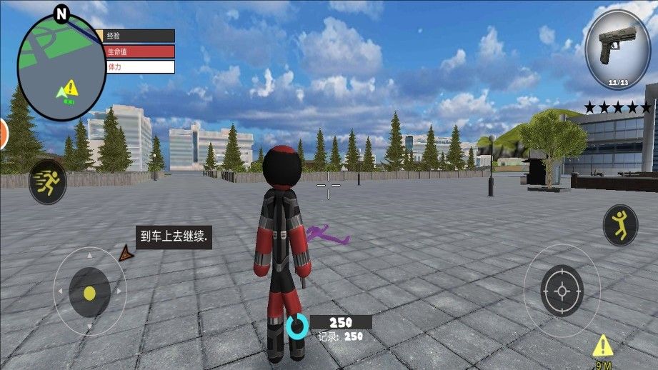 火柴人绳索英雄传217905