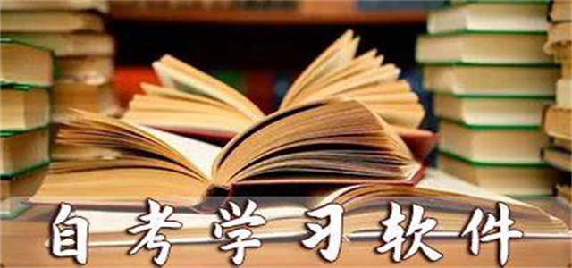 学习推荐