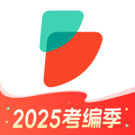 公考雷达安卓版
