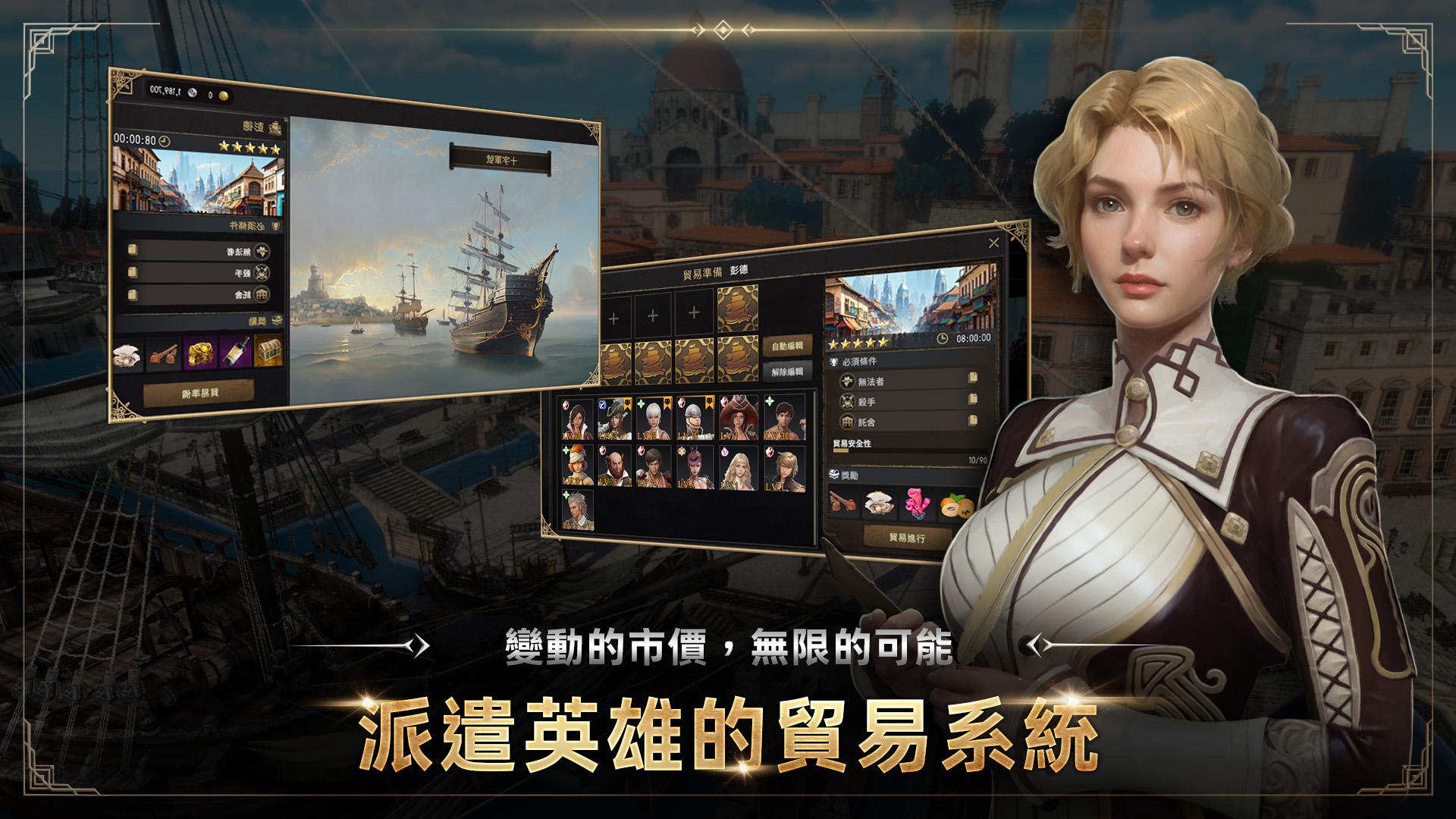 王者之剑M3