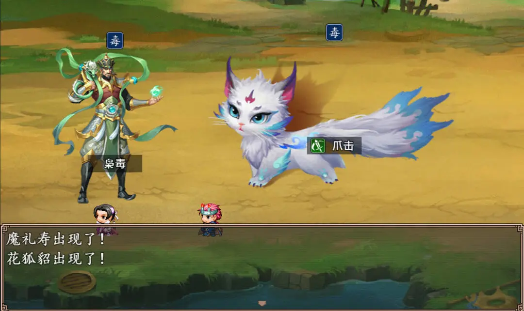 小龙女之逆天改命17922