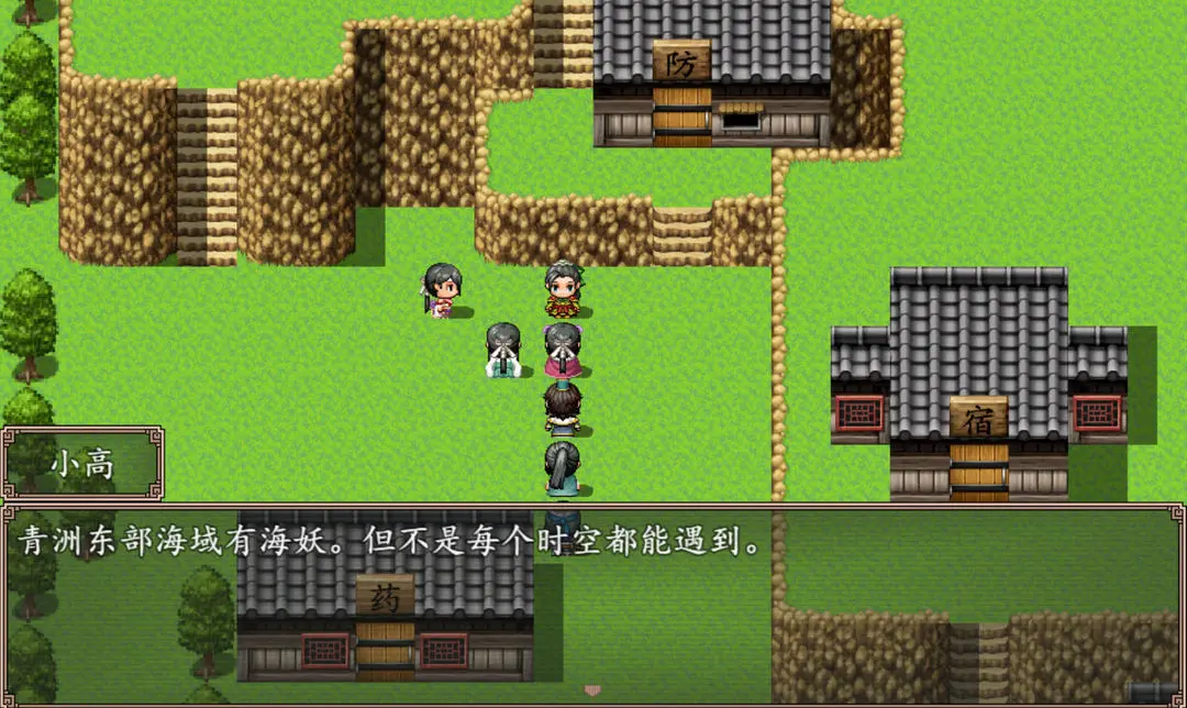 小龙女之逆天改命17922