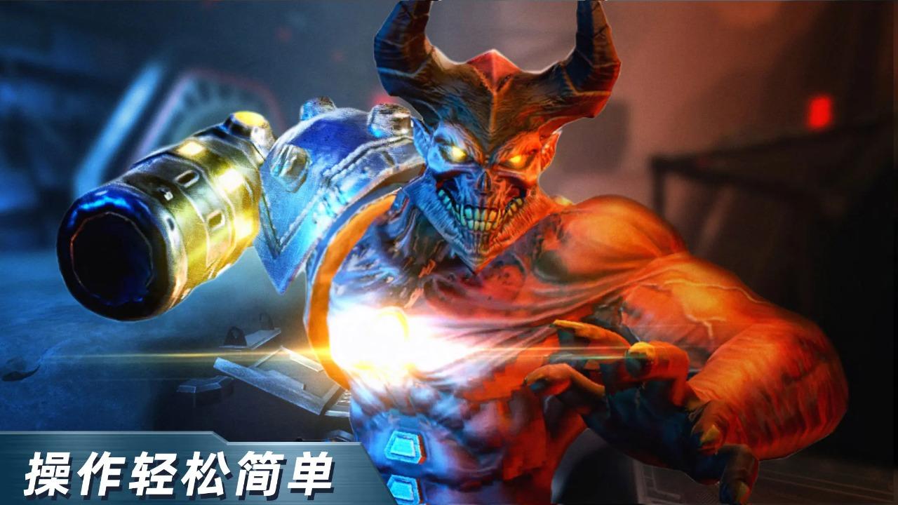 绝地兵团手机版17925