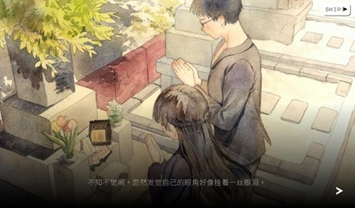 歇斯底里移植版17928