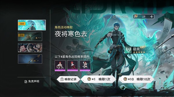 怎么玩1