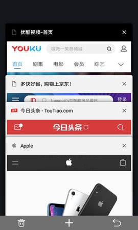 宙斯浏览器官网版9468