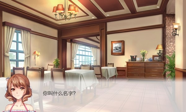 幻境咖啡馆安卓版1