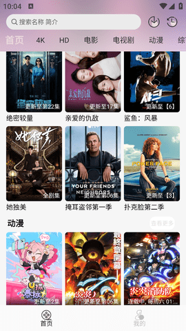 若雪4K3