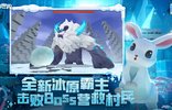 迷你世界小米版舊版本1