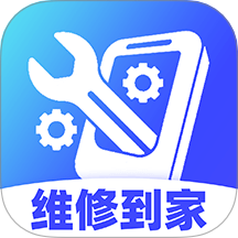 电脑手机维修服务