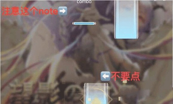 phigros官方版