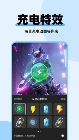 哈屏主题秀2025最新版0