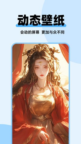 哈屏主题秀2025最新版