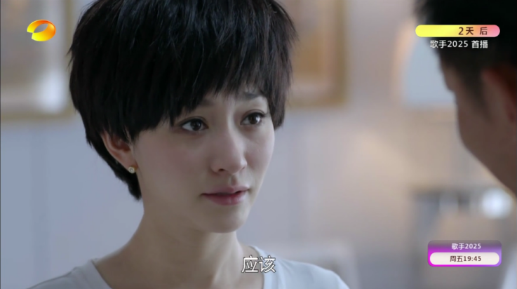 木雨电视TV1