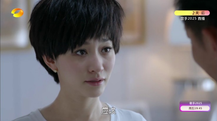 木雨电视TV