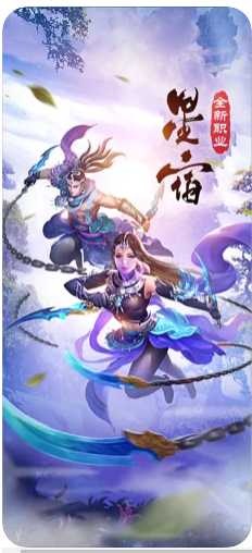 天龙八部荣耀版卡级服17974