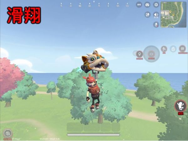 香肠派对摸金模式