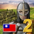 基辅罗斯2汉化版