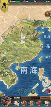 基辅罗斯2汉化版0
