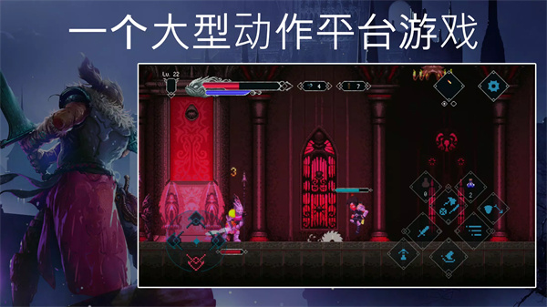 秘堡埃德兰中文版0